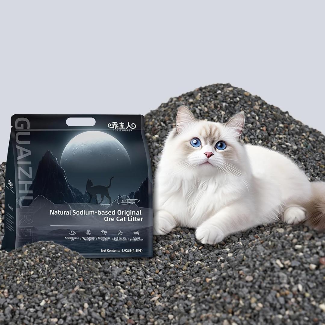 Bentonite cat litter (9.9LBS_Black Diamond)