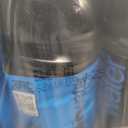 vitaminwater Blue Raspberry Limeade Elevate Nutrient Enhanced Water Beverage 20 oz. 12 pack