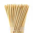 PARTYHIPPO 16 Inch Natural Bamboo Skewers, 4mm Thick, 200 Pack – BBQ Kabob Sticks for Grilling, Fruit, Chocolate Fountain, Crafts & Parties – More Size Choices /8"/10"/12"/14"/16"(16")