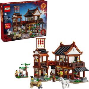 LEGO Chinese Festivals Ancient Moon-Gazing Inn 80121
Building Toys for Boys & Girls, Ages 9+, Spring Festival & Chinese New Year Decor, Craft Kit, 1530 Pieces, Gift for Kids
