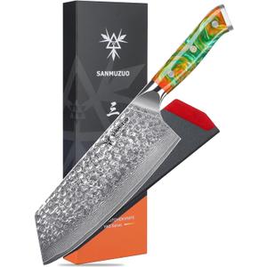 7.5" Nakiri Knife - Kitchen Vegetable Cleaver - Japanese Usuba Knife - Hammered Damascus Steel & Resin Handle - YAO Series