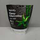 Nuubu | Deep Cleansing Foot Pads for Better Sleep & Foot Care | Premium Japanese Organic Feet Pads with Ginger Powder (30 Pc)