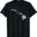 Hawaiian Island Chain Retro T-Shirt, S