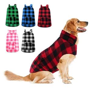 ASENKU Dog Winter Coat, Fleece Doggie Jacket Plaid Reversible Vest Waterproof Windproof Cold Weather Clothes for Small Medium Large Dogs(Red, M)