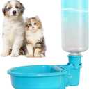 VANNON 16oz Pet Water Bottle, Gravity Dog Water Bowl Dispenser for Cage, Anti-Overflow Water Dispenser for Small Dogs, Cats, Rabbits and Other Small Animals, BPA Free, Gradient Blue
