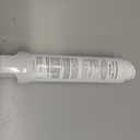 FRIGIDAIRE EPTWFU01 PureSource Ultra II Refrigerator Water Filter, 1 Count, White