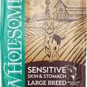 Wholesomes Sensitive Skin & Stomach Large Breed Salmon Dry Dog Food 30 lb (EXP 02/04/28)