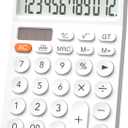 CATIGA 12 Digit Desktop Calculator Basic Desk Calculator with Large LCD Display, Big Buttons, 4 Function, Solar and Battery Dual Power, for Office, School, Home, SD-1292 White
