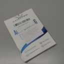 OHELEEP Anti Snore Chin Strap for CPAP Users, Snore Stopper Adjustable, Chin Strap for Sleeping Comfortable Stop Snoring Solution, Anti Snoring Devices Breathable and Reusable, Black, M