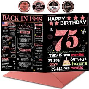 75th Birthday Card, 75th Birthday Decorations Women, 75th Birthday Gifts for Mom, Back in 1949 Birthday Card, Rose Gold