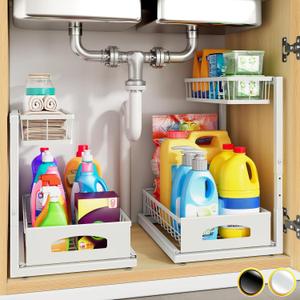Under Sink Organizer, 2 Pack Cabinet Organizer for Kitchen, Height Adjustable Pull Out Heavy Duty 2 Tier Metal Under Sink Storage for Bathroom Pantry (White, 2 Pack)