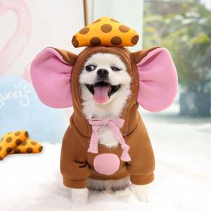 SEIS Winter Big Ear Mouse Dog Hoodies Cute Cheese Warm Pet Costume Halloween Cat Clothes for Small Medium Dogs Puppy French Bulldog Chihuahua (Brown, L (Chest Circumference 59cm/ 23.2"))