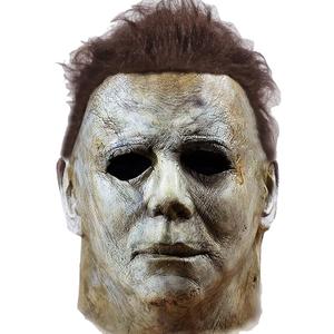 Scary Halloween Mask for Michael Myers, Classic Killer Mike, Quality Horror Scary Mask for Men