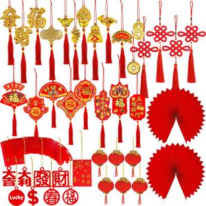 Winlyn 106 Pcs Chinese New Year Decorations Chinese Hanging Good Luck Ornaments Red Lanterns Festive Tree Ornaments Paper Fans for Asian Chinese Lunar New Year 2026 Year of The Horse Party Decor