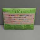 PartyWoo Navy Blue Balloons 100 pcs Different Sizes Pack of 18 12 10 5 Inch Pearl Dark Blue Balloon Arch Kit Garland for Graduation Wedding Baby Shower Birthday Party Decorations Blue-Z90