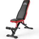FLYBIRD Adjustable Weight Bench, Full Body Workout Bench for Home Garage Gym Strength Training, Incline Flat Decline for Sit Up Bench Press, Small 880LBS