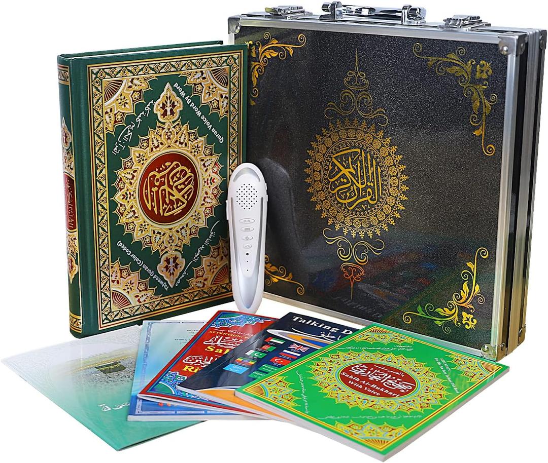 32G Quran Pen, Digital Pen Talking Reader Rechargeable Quran Book Reader with Multilingual 25 Reciters, Aluminium Box Packaging, Muslims Gift Ramadan Gift