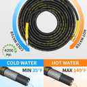 4200PSI Pressure Washer Hose 75FT with 3/8" Swivel Quick Connect for Cold/Hot Water, Kink Resistant Steel Wire Braided,1/4" Wear Resistant Power Washer Hose with 2 M22 14mm Adapter Set