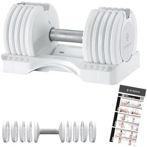 BYZOOM FITNESS Adjustable Dumbbell – 12.5/25lb Single Unit OR Set of 2 – 5-in-1 Adjustable Weight for Home Gym, Strength Training & Fitness Workouts, White OR Black