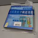 Cabin Air Filter, CF10285 Activated Carbon Air Filter for Toyota 4Runner Highlander RAV4 Camry Corolla Sequoia Sienna Avalon, HEPA Air Conditioner Cabin Filter to Adsorb PM2.5, Fresh Air