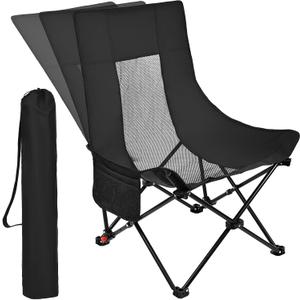 Reclining Camping Chair, Adjustable Folding Chair with 100-140 Backrest, Heavy Duty X-Frame Supports 265 lbs, Mesh Back for Breathability, Non-Slip Feet, Portable with Carry Bag