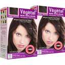 Vegetal Bio Colour -(Pack Of 2) (50G., Dark Brown)