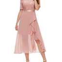 BeryLove Women Homecoming Sequin Formal Cocktail Party Dress Off Shoulder Wedding Guest Midi Evening Glitter Bridesmaid Dresses 7085 (Blush, Large)