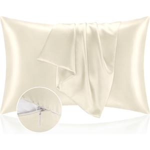 BEDELITE Satin Pillowcase with Zipper 2 Pack, Beige Pillow Cases Standard Size, Super Soft and Cooling Similar to Silk Pillow Cases, Gift for Women Men(20x26 Inches)
