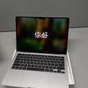 Apple 2025 MacBook Air 13-inch Laptop with M4 chip: Built for Apple Intelligence, 13.6" Liquid Retina Display, 16GB Unified Memory, 256GB SSD Storage, 12MP Center Stage Camera, Touch ID, Silver