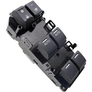Master Power Window Door Switch 35750-SZA-A31 for 2008-2015 Honda Pilot EX EX-L / 2009-2014 Acura TSX