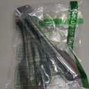 7020 Triple Chrome Plated ABS 4 Door Handle Cover Compatible with 2021 2022 2023 + Ford Bronco Sport