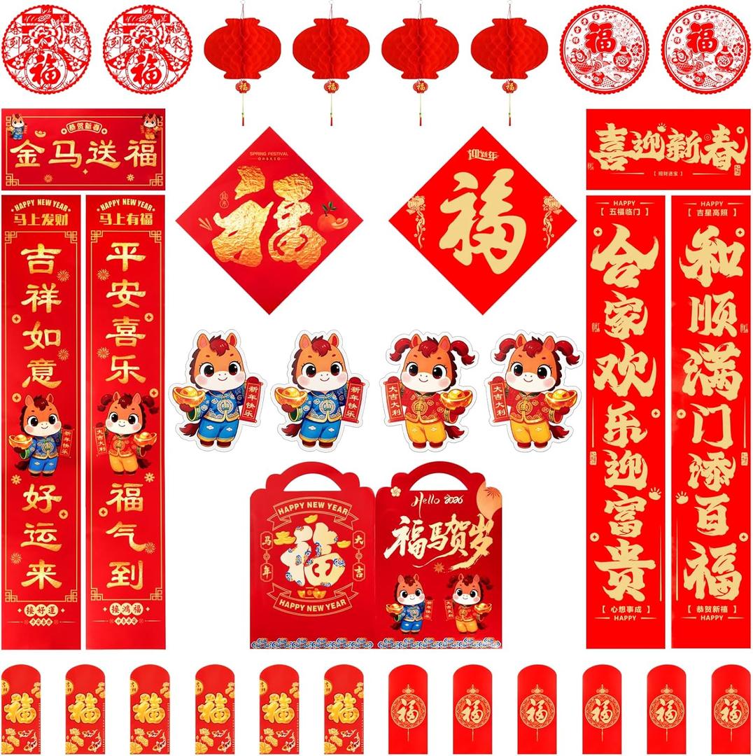 2 x Chinese New Year Decorations 2026, 33PCS Lunar New Year Decorations with Couplets, Fu Character Ornament, Window Decals, Year of Horse Door Sticker, Red Envelopes, Red Lanterns