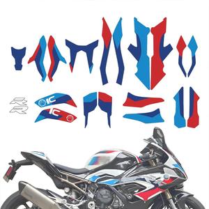 Motorcycle Decal Accessories Compatible for BMW S1000RR M1000RR 2019-2024 Full Car Modified Waterproof Sticker