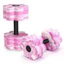 Camouflage Aquatic Dumbbells, Set of 2 Water Aerobic Exercise Foam Dumbbell Pool Resistance, Water Aqua Fitness Barbells Hand Bar Exercises Equipment for Weight Loss (Pink)