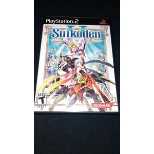 Suikoden V