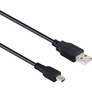 USB Power/Data Cable, TI-84 Charger Cable for Texas Instruments Calculators TI84 Plus TI-84 C Silver Edition TI 89 Titanium TI Nspire CX TI Nspire CX CAS