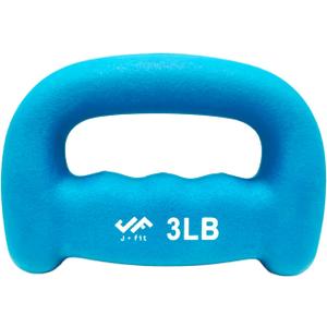 JFIT Neoprene D Grip Dumbbells - Single Weights 1LB-5LB - Premium Non-Slip, Hand Weights, Ergonomic Design