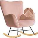 Nursery Rocking Chair Cover,1 Piece Glider Chairs Cover Slipcovers,Soft with Elastic Bottom Spandex Jacquard Small Checks,Furniture Protector Washable,Pink
