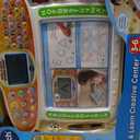 VTech Write and Learn Creative Center, White