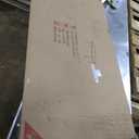 Classroom Activity Table for School and Home, Plastic Activity Table for Kids