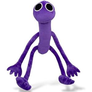 Plushy Paradise Ultra Soft Plush Toy – Cute & Cuddly Stuffed Plushies for Kids & Adults for Birthdays, Bedtime, Travel & Nursery Decor (Purple)