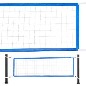 Adjustable Pool Volleyball Net - 15x3 ft Heavy-Duty Replacement Net for Backyard Inground Pools, Beaches | Family & Friends Outdoor Games no Poles Adjustable Pool Volleyball Net - 15x3 ft Heavy-Duty Replacement Net for Backyard Inground Pools, Beaches | Family & Friends Outdoor Games no Poles