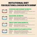 Almo Nature: HQS Natural Cat Pack 2 - (12) 2.47oz Can, Adult Cat Wet Canned Food - 3 Each: Atlantic Tuna, Mackerel, Trout & Tuna, Chicken & Shrimp