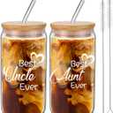 Sliner 2 Pcs Christmas Aunt Uncle Gifts, Best Aunt and Uncle Ever Gifts from Niece, Nephew, Xmas thank you present for Couple, 16 oz Glass Cups with Bamboo Lid Straw(Simple)