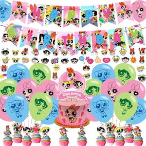 Girls of  Birthday Party Decorations , Girls Birthday Party Favor with Banner, Cake Topper, Cupcake Toppers, Balloons for Boys Girls Fans Party Supplies