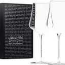 Gabriel-Glas StandArt Crystal Wine Glasses, Set of 2 with Gift Box - Premium, Universal Wine Glass for Red and White Wine - Dishwasher Safe, Lead-Free, 16 oz.
