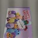 24pcs Prefilled with Easter Eggs 3D Printed Animals, Mini 3D Printed Figurines Gifts Toys for Kids Easter Basket Stuffers for Boy Girl School Classroom Prizes Hunt Supplies Party Favors