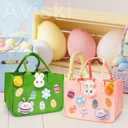 Aviski 2PCS Easter Egg Hunt Bags, Easter Bunny Gift Bags with Handles, Easter Treat Bags, Felt Easter Bags for Gifts Wrapping, Egg Hunt Game, Easter Party Supplies, 12" x7.8" x6.8"(Pink + Green)