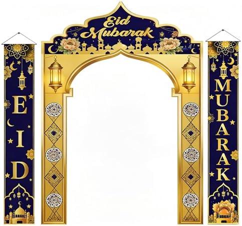 Aovaely 3 IN 1 Eid Mubarak Banner Decorations, Islamic Mosque Archway Backdrop with Eid Mubarak Hanging Banners, Ramadan Eid Decor for Home Door Wall Indoor Outdoor