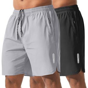 Athletic Running Shorts for Men 7" Lightweight Quick Dry Gym Shorts with Zipper Pockets for Casual, Workout, Travel,Large